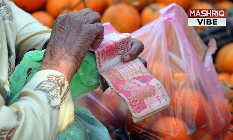 Weekly inflation up by 0.94 pc