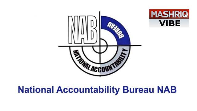 NAB shuts down inquiries against Shehbaz Sharif, Baligh Ur Rehman