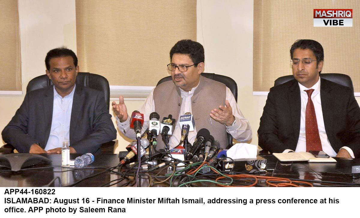 Federal Minter for Finance Miftah Ismail