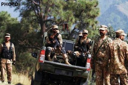 Security forces kill active terrorist in Mir Ali