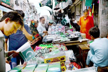 Peshawar celebrate ‘75th Independence Day of Pakistan’