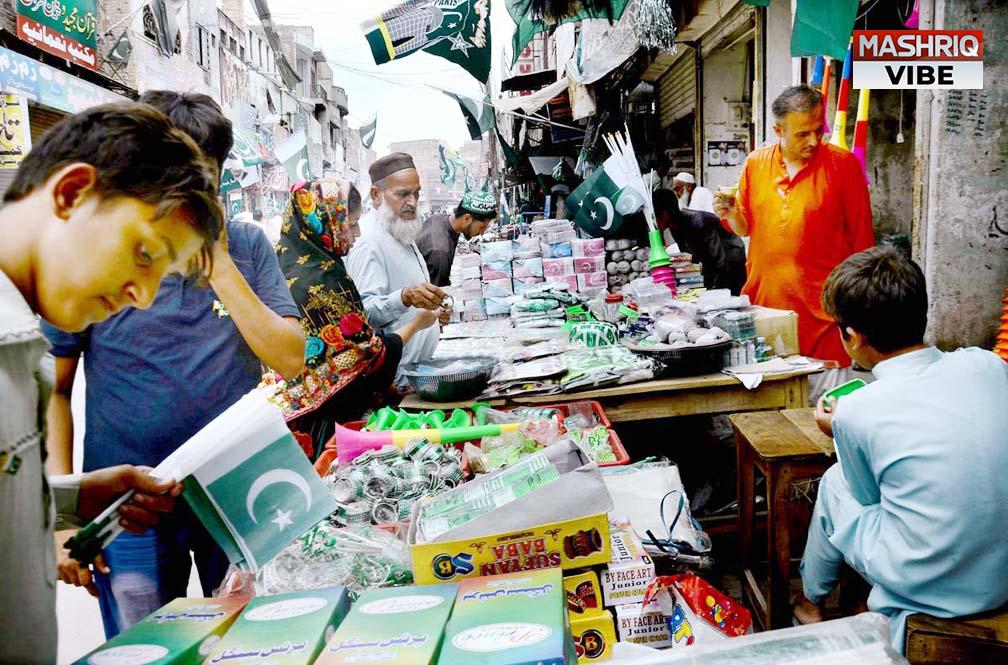 Peshawar celebrate ‘75th Independence Day of Pakistan’