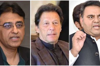 PTI reacts to court’s ruling on Shahbaz Gill’s remand