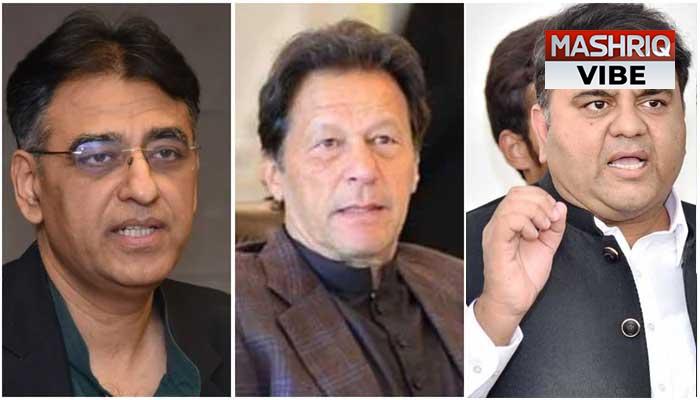 PTI reacts to court’s ruling on Shahbaz Gill’s remand