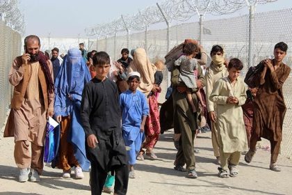 illegal inflow of Afghan nationals