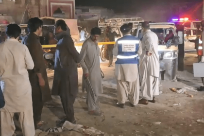 Bombing in Quetta