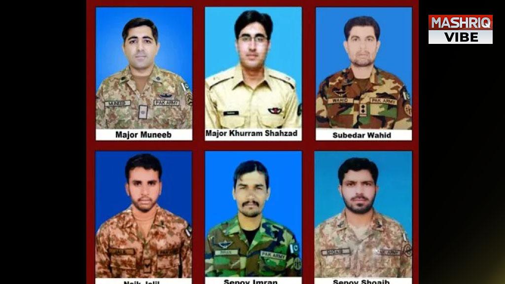 6 Army officials martyred in Balochistan helicopter crash