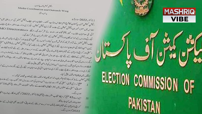 Postpone the by-elections