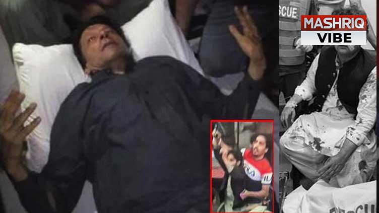 Imran Khan injured Long march