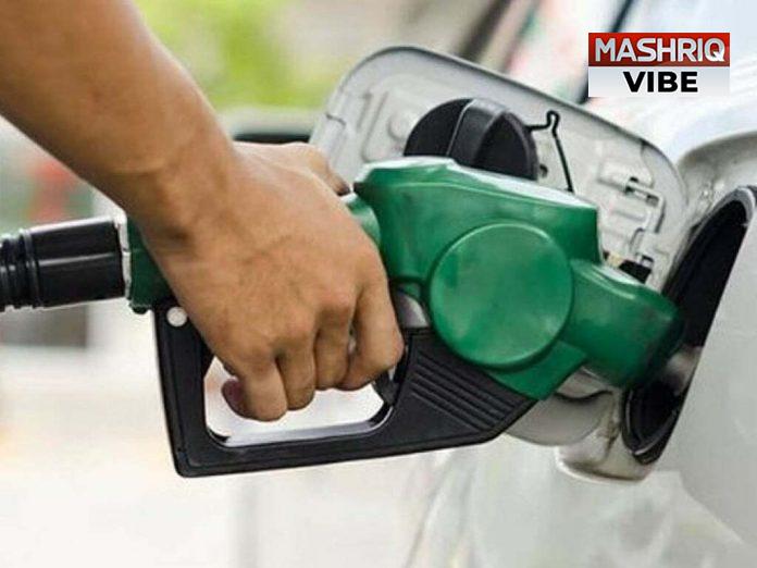 Petroleum prices unchanged, deadline for filing tax return extended