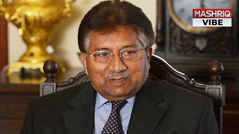 Pervaiz Musharraf death sentence