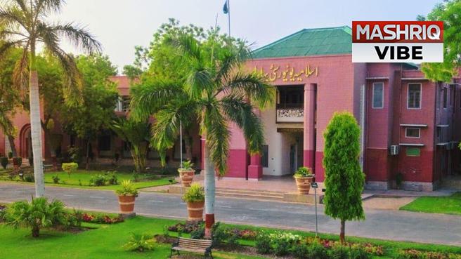 Inquiry Clears Islamia University’s Name in Obscene Videos Scandal: Forensic Report Reveals the Truth