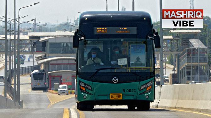 Audit Report released by AGP discloses irregularities in BRT project