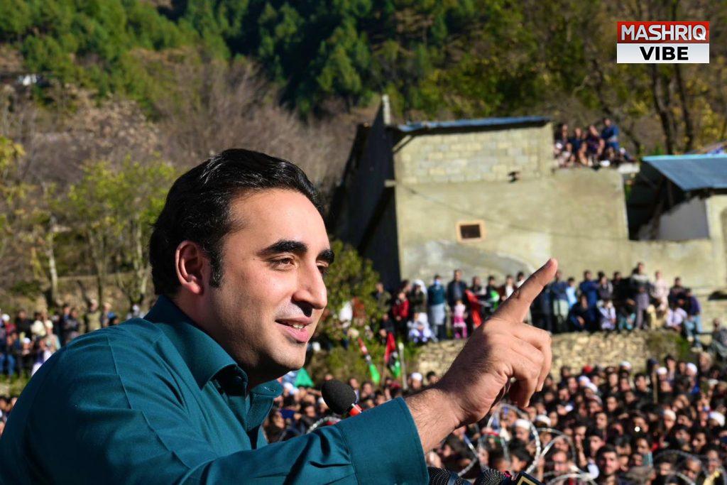 Bilawal announces to provide constitutional protection to BISP