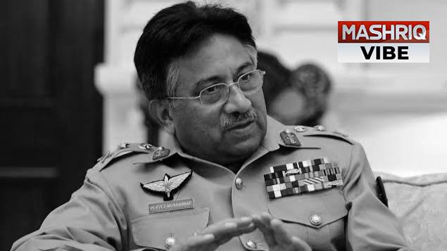 Pervez Musharraf