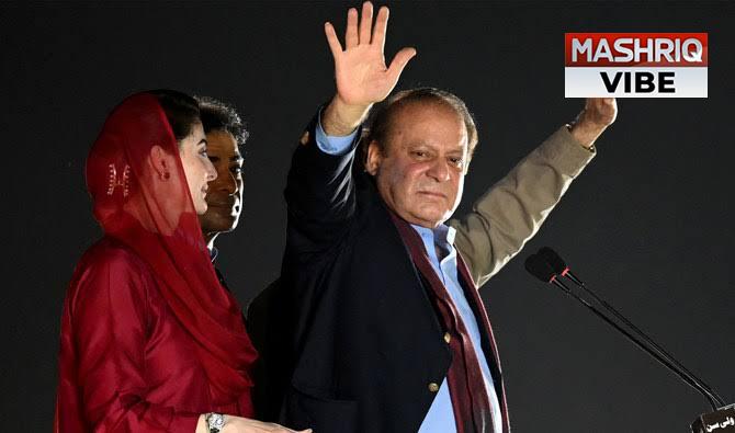 Nawaz Sharif Claims Victory