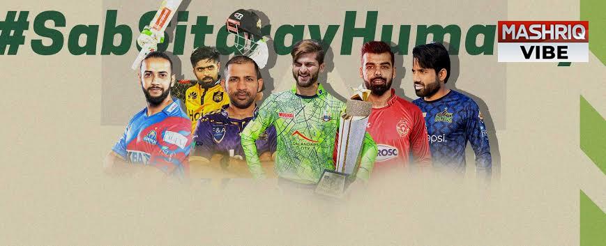 Pakistan Super League 9