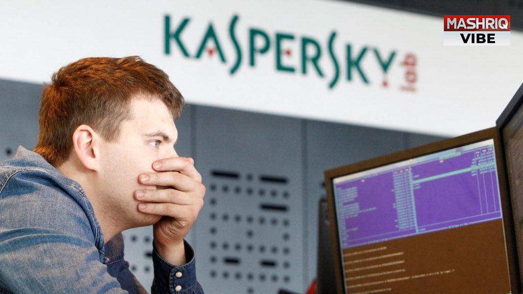 Kaspersky warns Android malware capable of jeopardizing user privacy, security