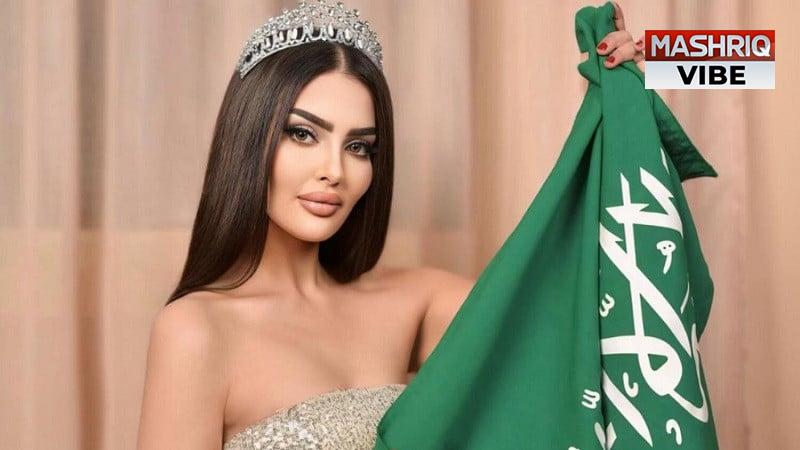 Saudi Arabia set to participate in Miss Universe
