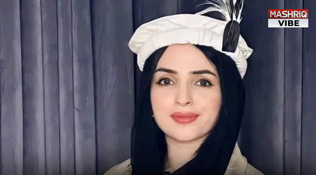 Pakistan Bar Council upholds suspension of advocate Mashal Yousafzai’s license