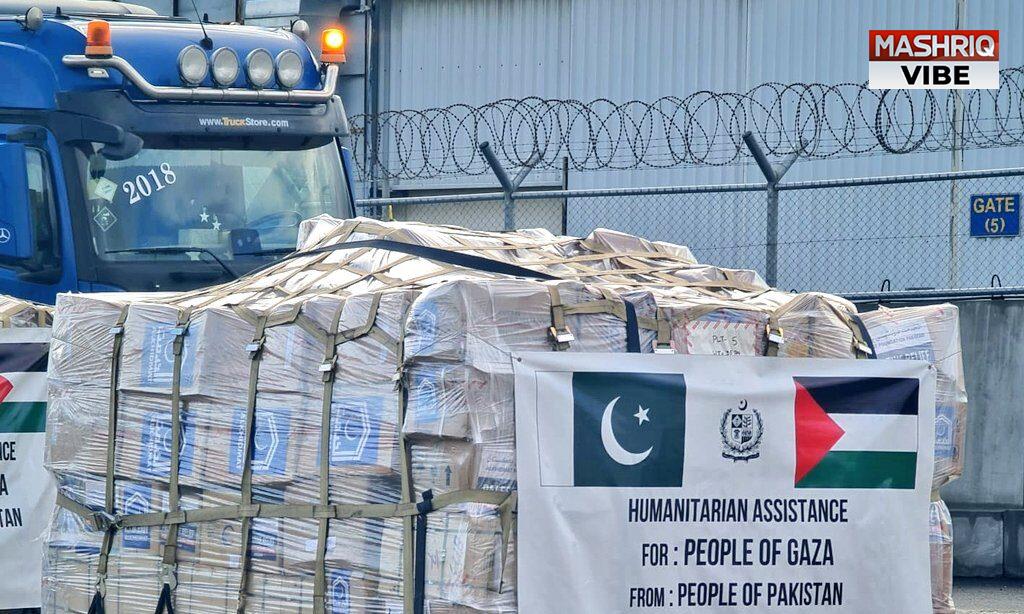 Pakistan sends humanitarian assistance tranche for Gaza: FM