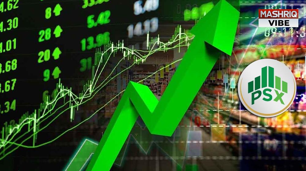 PSX hits record closing above 73,000 points
