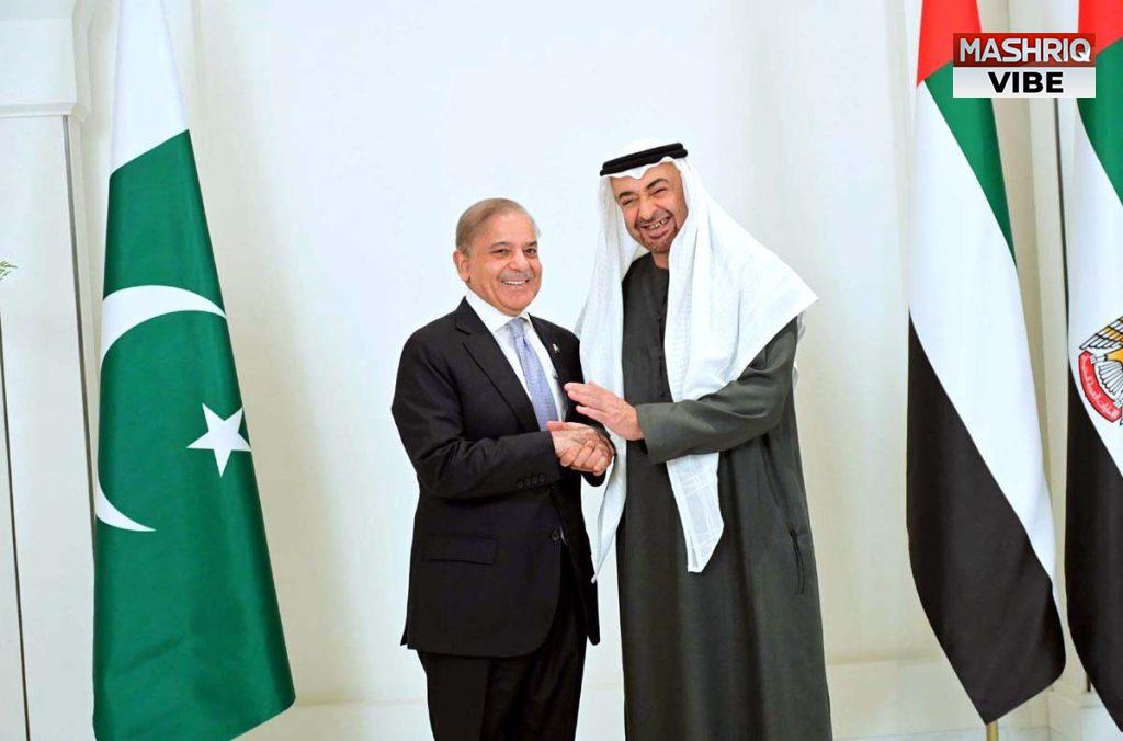UAE allocates $10 billion for investment in Pakistan