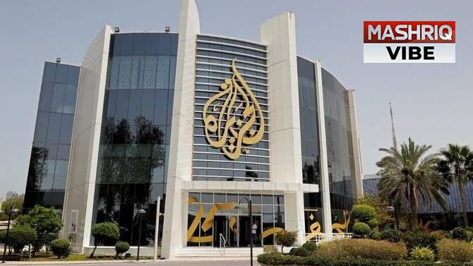 Israel Decides to Shut Down Al Jazeera Operations Amid Gaza Coverage