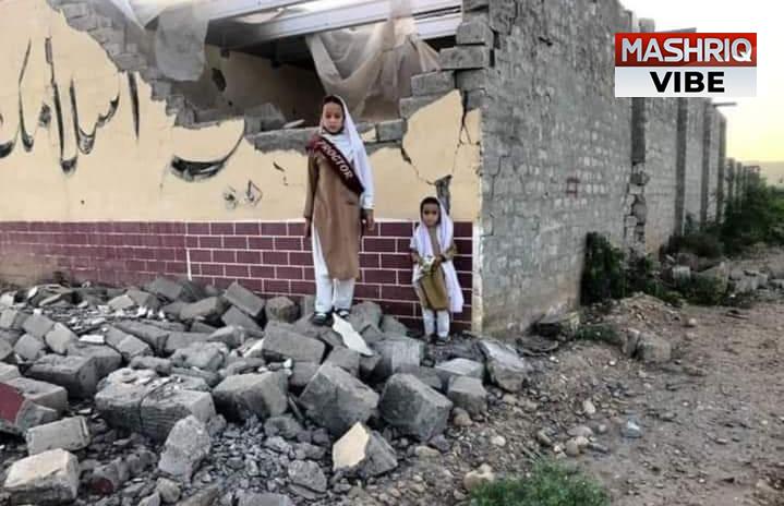 School for Girls in North Waziristan Destroyed in Bombing