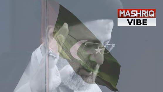 Pakistan Declares National Mourning for Iranian President Ebrahim Raisi’s Demise