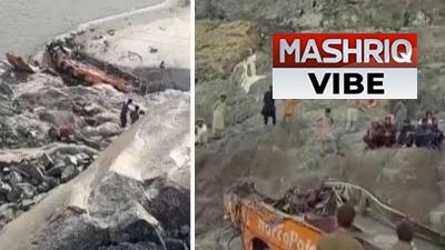 Tragic Bus Collision on Karakoram Highway Claims 20 Lives