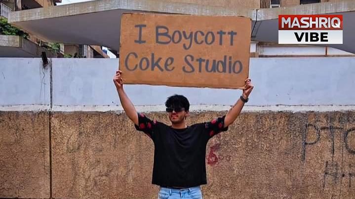 Coke Studio, a Cultural Icon in the Crosshairs of Geopolitical Boycotts