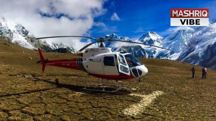 Khyber Pakhtunkhwa Launches Helicopter Service for Tourists