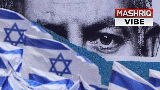 Israeli Prime Minister Netanyahu’s Arrest Warrant Issued for War Crimes in Gaza