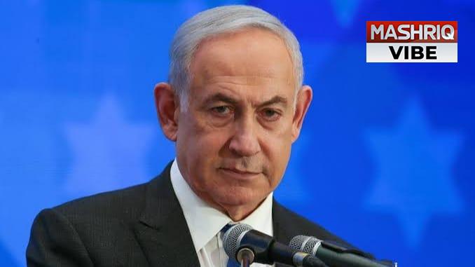 Israeli Prime Minister Officially Rejects Ceasefire Deal with Hamas