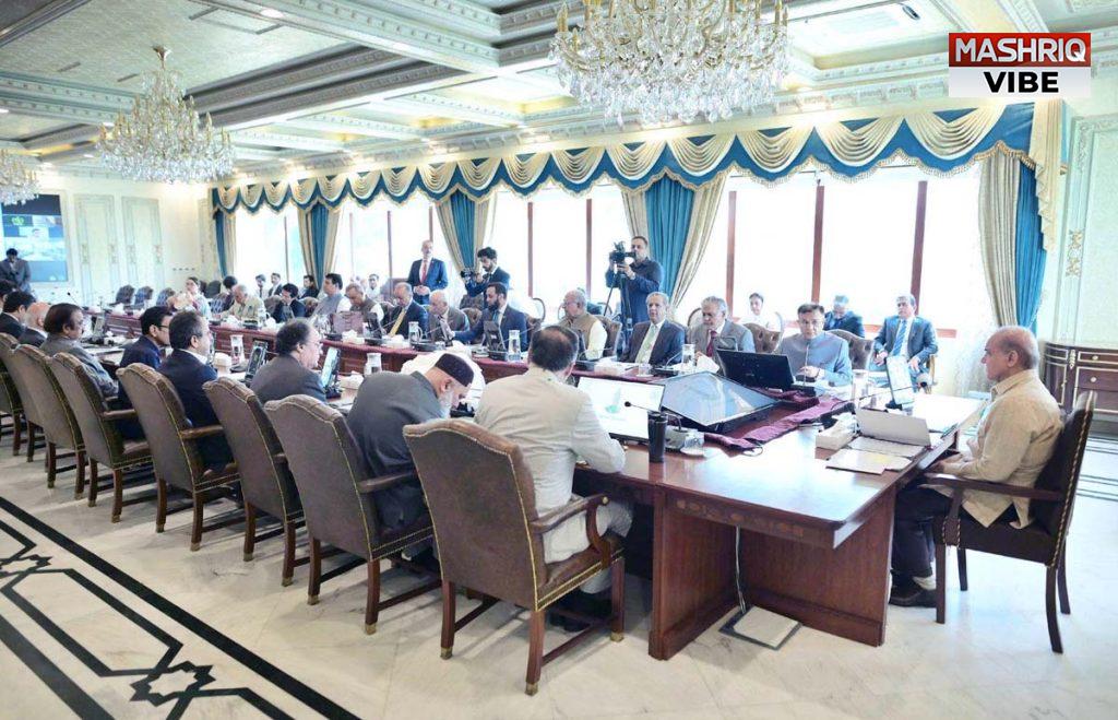 Azm-e-Istehkam to energize IBOs sans any population displacement: PM tells cabinet