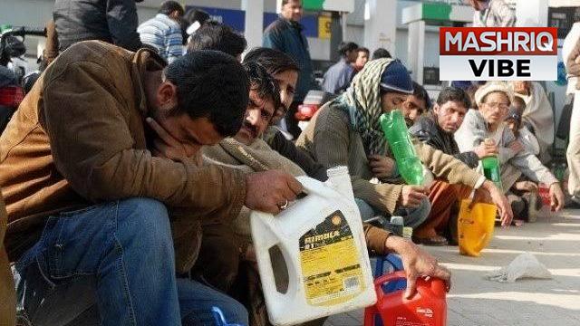 Petrol Pumps to Close on July 5, Dealers Protest Against Unfair Taxation