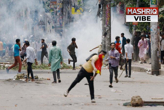 Bangladesh chief justice, central bank governor quit amid protests