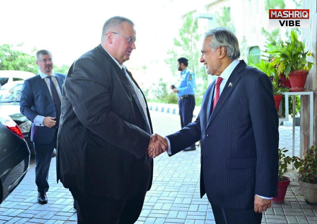 Russian deputy PM in Islamabad on a two-day visit