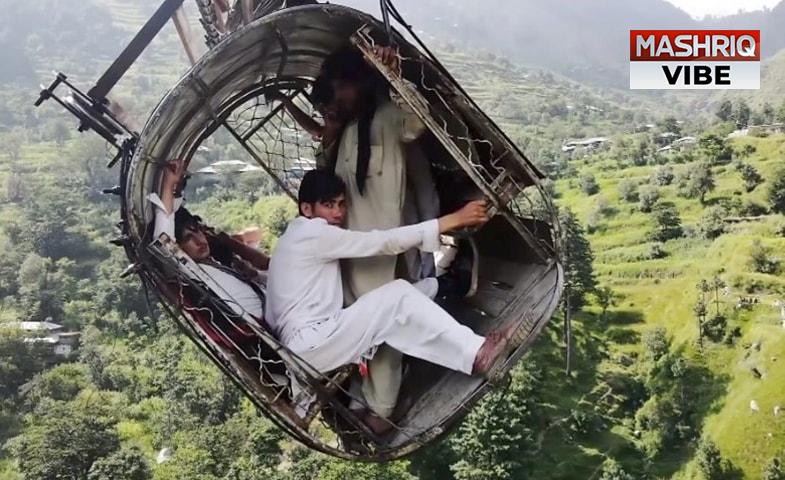 Chairlift rope breaks in Upper Dir, injured 4