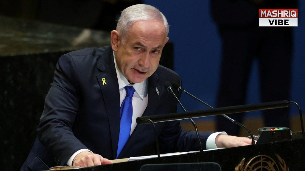 Netanyahu Vows Gaza Will Be Handed Over to New Administration Post-Hamas, Addressing UN General Assembly