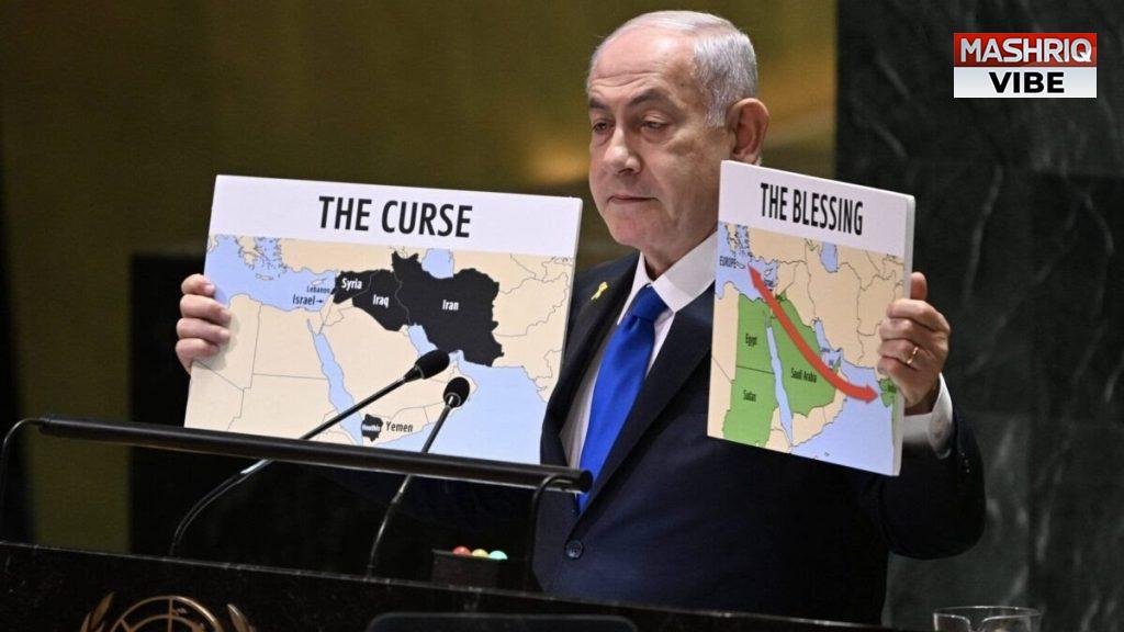 Netanyahu Displays Maps at UN Erasing Gaza and West Bank, Showing All Territory as Israel