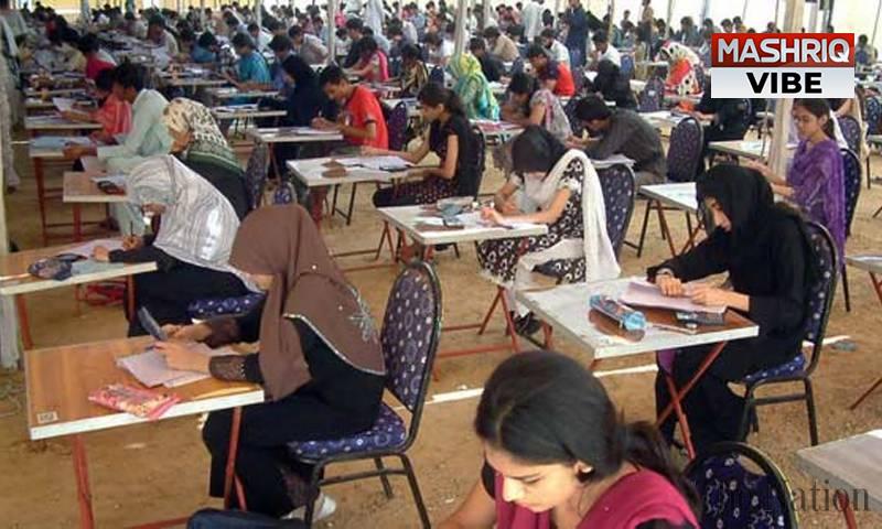 MDCAT exams successfully conducted across Khyber Pakhtunkhwa