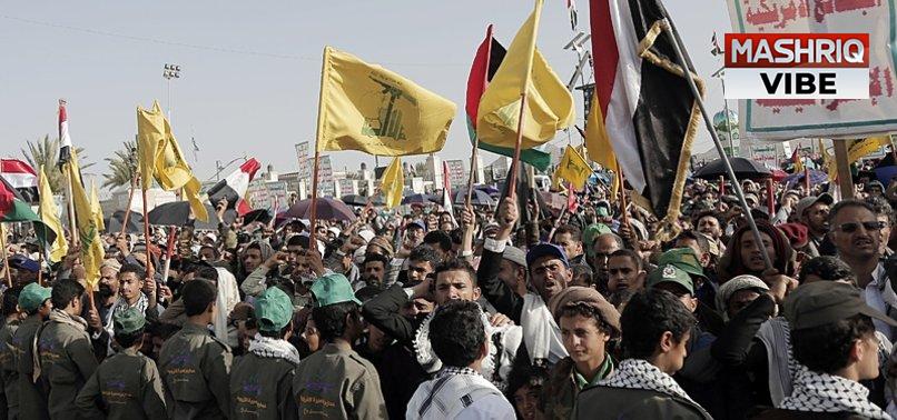 Yemen’s Huthis say determined to fight Israel after Nasrallah killing