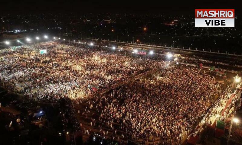 Islamabad Police clash with PTI supporters as rally deadline passes