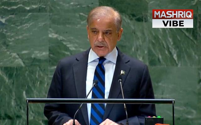 PM Shehbaz Sharif condemns Israeli aggression in Gaza during UNGA address