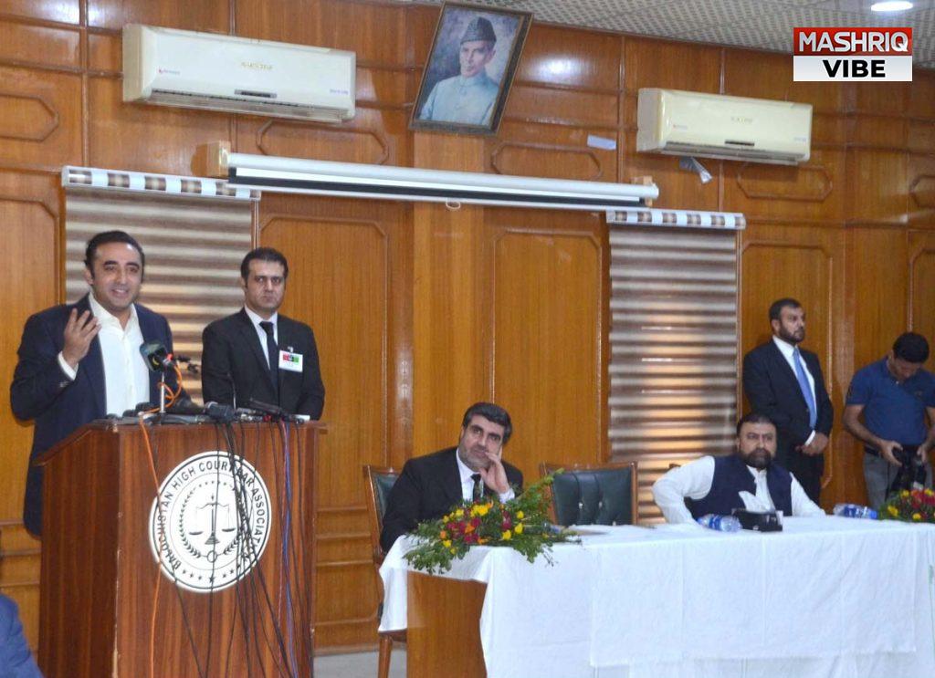 Bilawal calls for judicial reforms